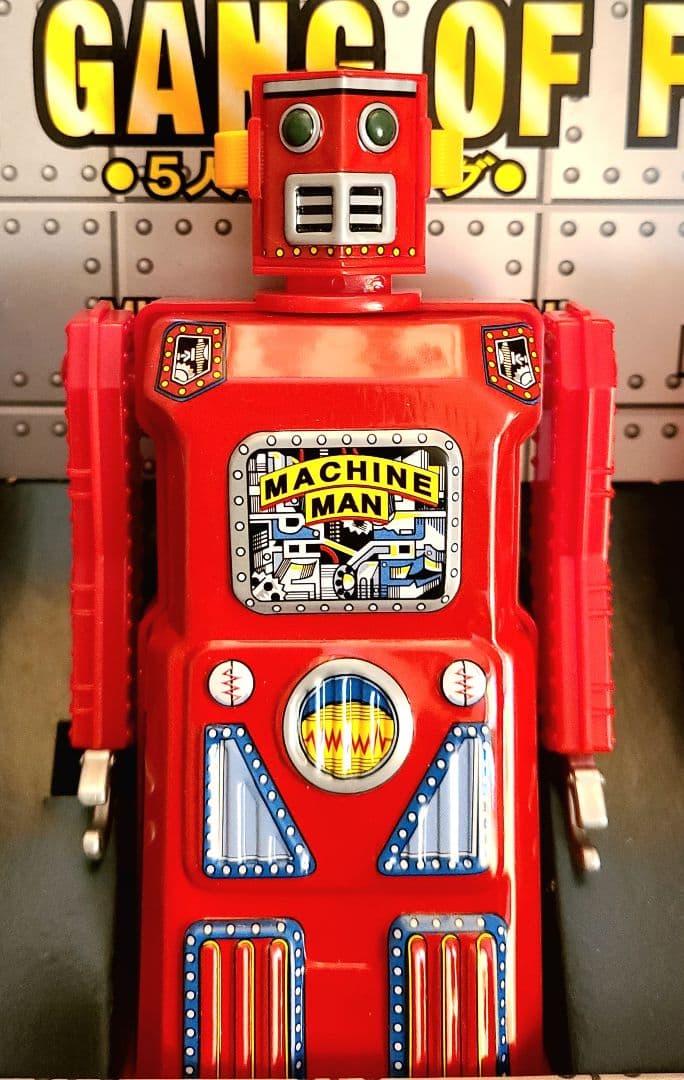 MASUDAYA コレクション ミニロボット復刻5体セット