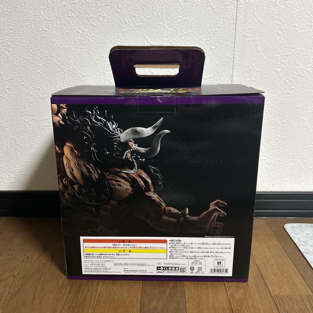 ワンピース 一番くじ スペシャル賞カイドウfullblowフィギュア