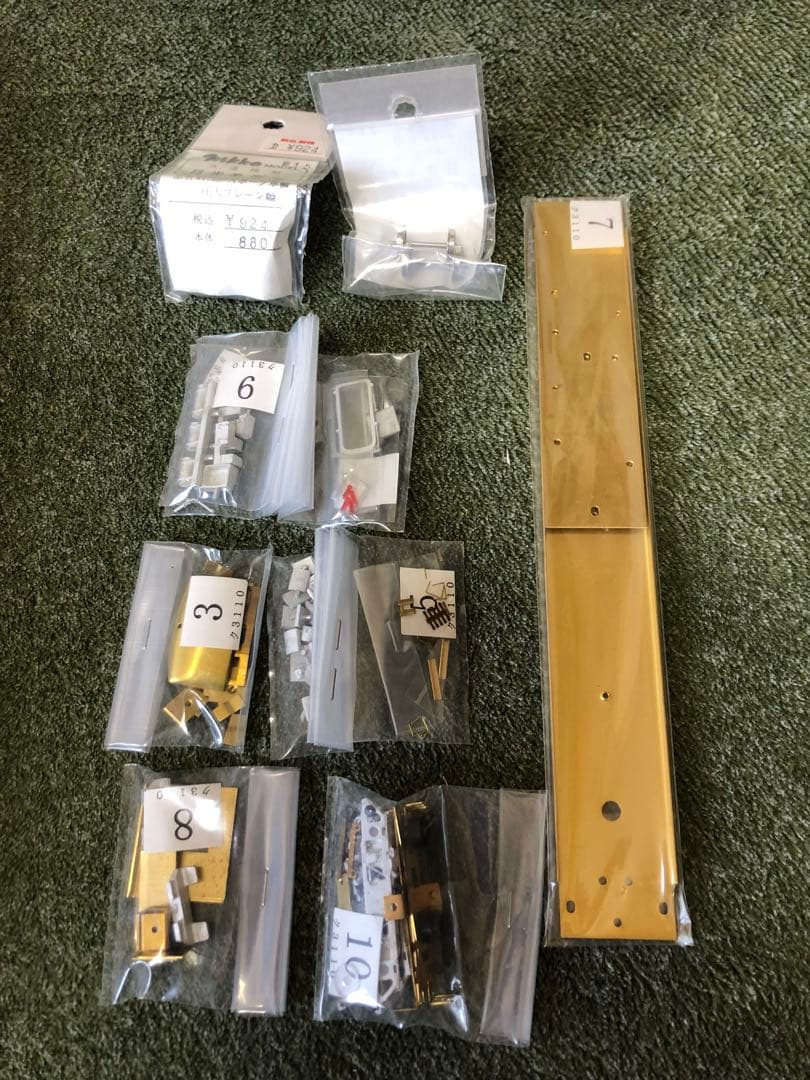 アダチ製作所　参急デ2200形（新）、ク3110形電車バラキット2両セット