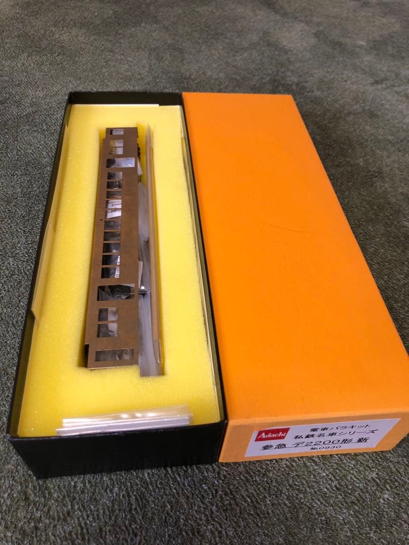 アダチ製作所　参急デ2200形（新）、ク3110形電車バラキット2両セット