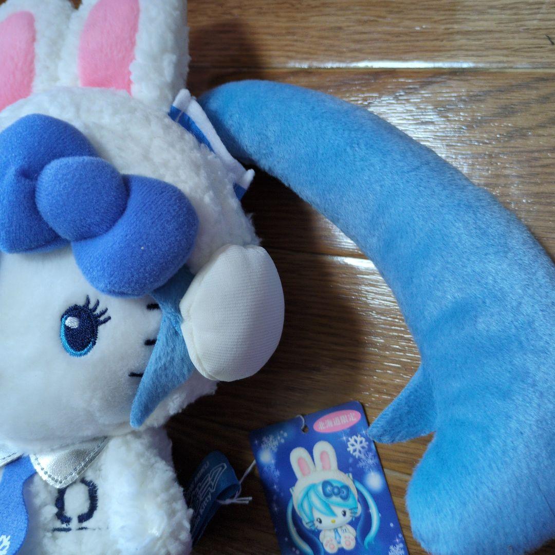 雪ウサギミク✕KT　ヌイグルミ(M)　北海道限定