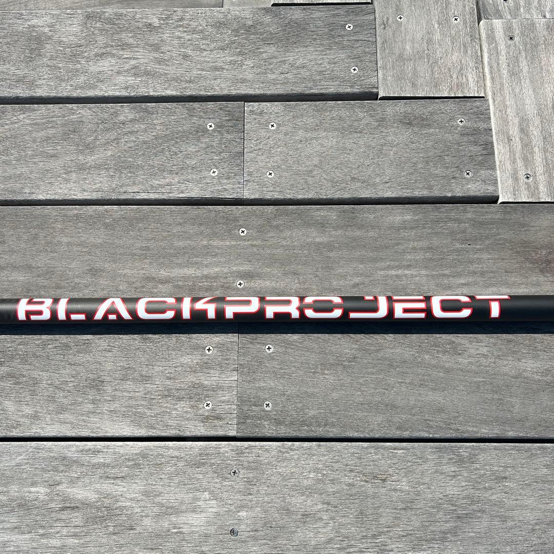 BLACKPROJECT ブラックプロジェクト　PURE 2ピース SUPパドル