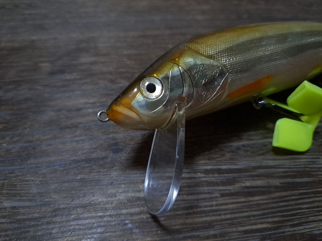 ウッドベイト　レジディ　20FRSR　ウグイ　エンドウアートクラフト