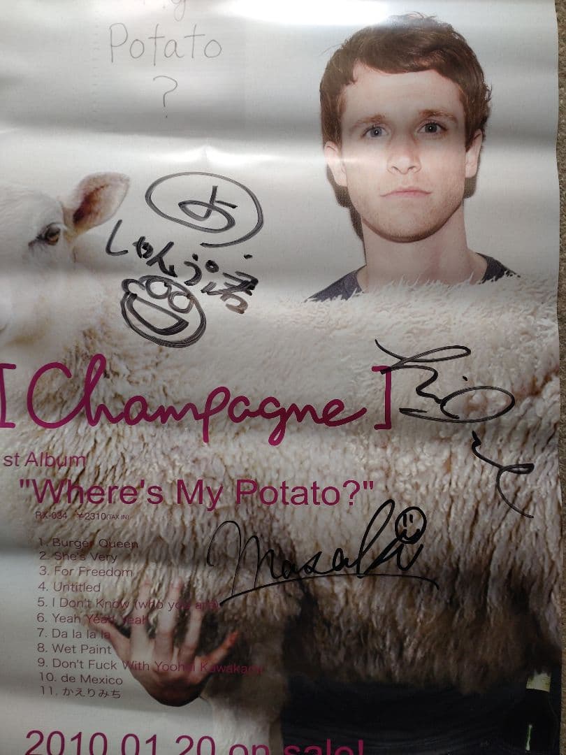 [Champagne] 直筆サイン入りポスター