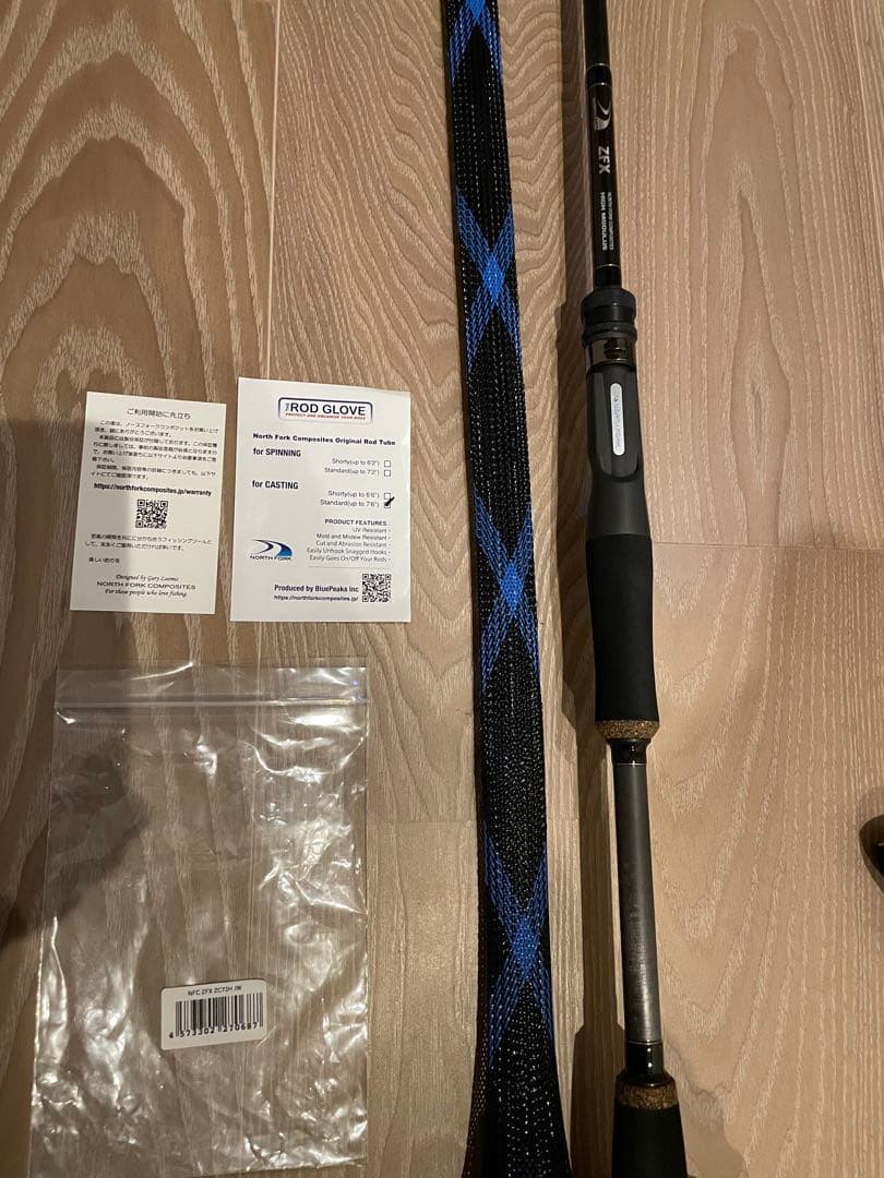 スワミスノースフォークコンポジット ZFX ZC73HJW 美品