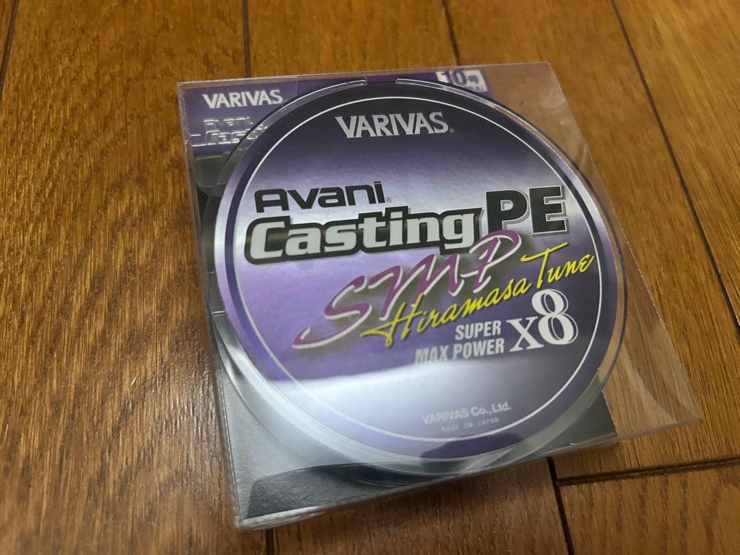 VARIVAS SMP HIRAMASA TUNE 10号 200m