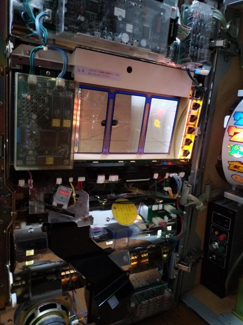 【パチスロ実機】山佐★サイバードラゴン【オートプレイ付不要機付】４号機