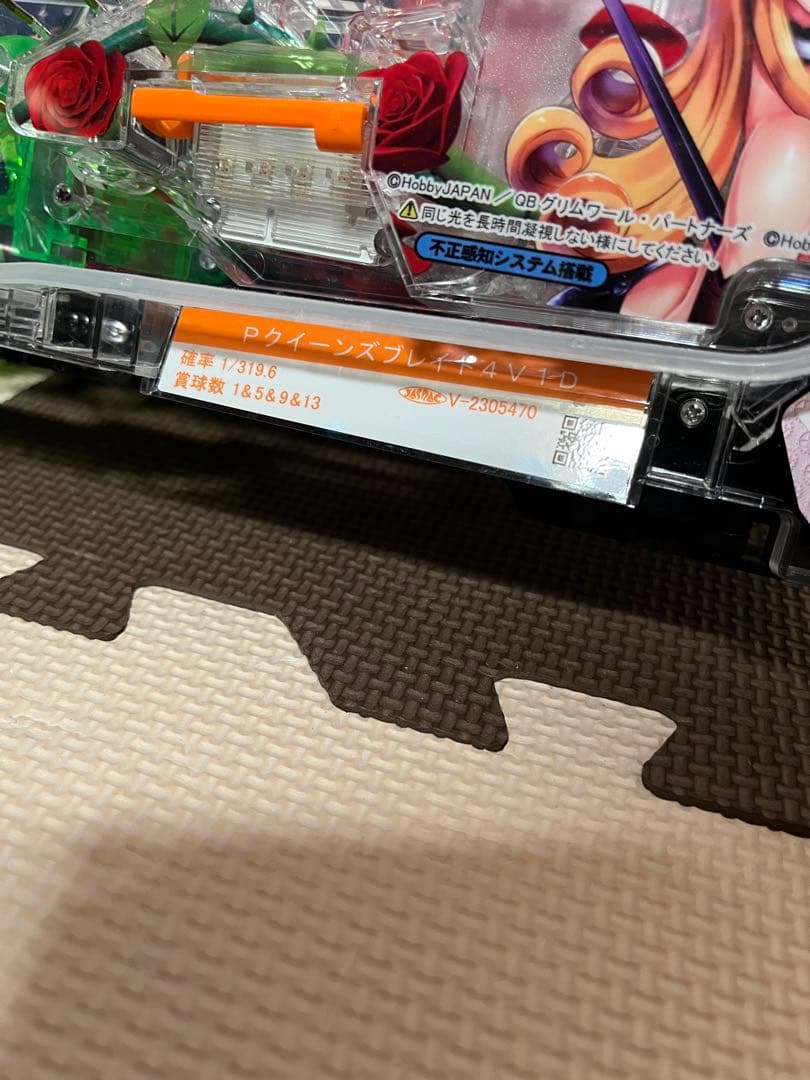 パチンコ実機　クイーンズブレイド4 ミドル　セルのみ