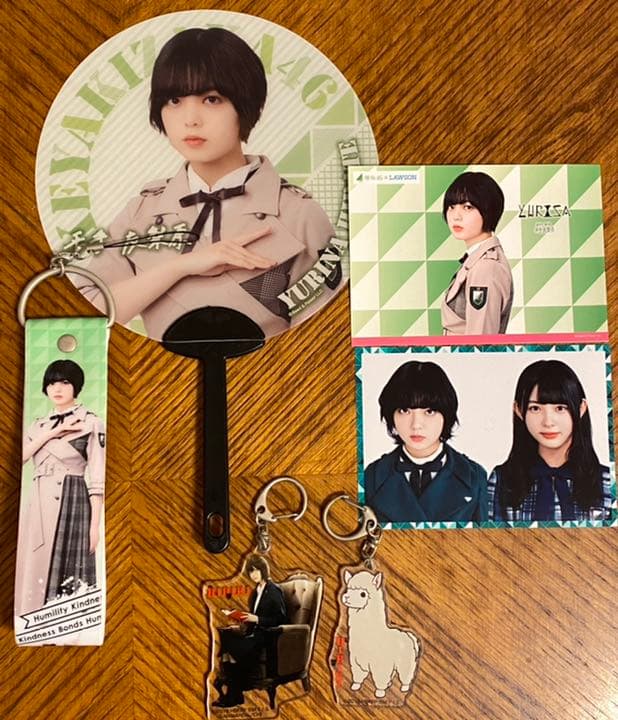 平手友梨奈 まとめ売り 欅坂46