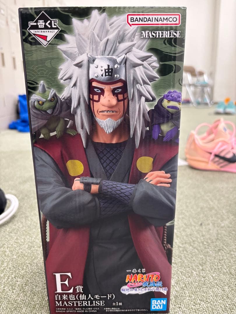 自来也 (仙人モード) MASTERLISE E賞