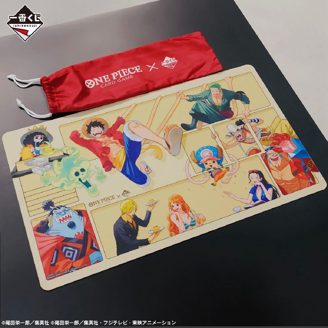 ワンピースカードゲーム 一番くじ A〜ラストワン賞、プロモカードを除く全て
