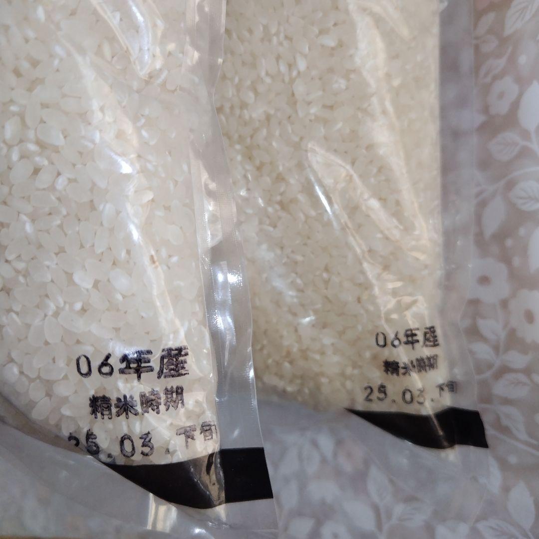 ゆ*。様 愛知県産 あいちのかおり 精米済10kg(5kg×2袋)