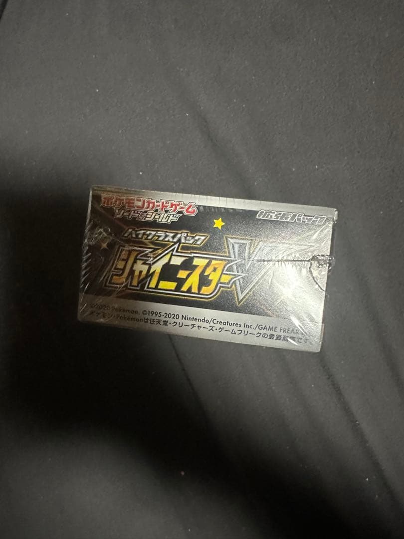シャイニースターV　1BOX　ポケモンカードゲーム　シュリンク付