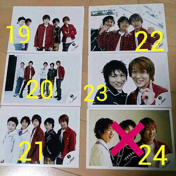 関ジャニ∞ 安田章大  Jr 時代 写真 レア ③