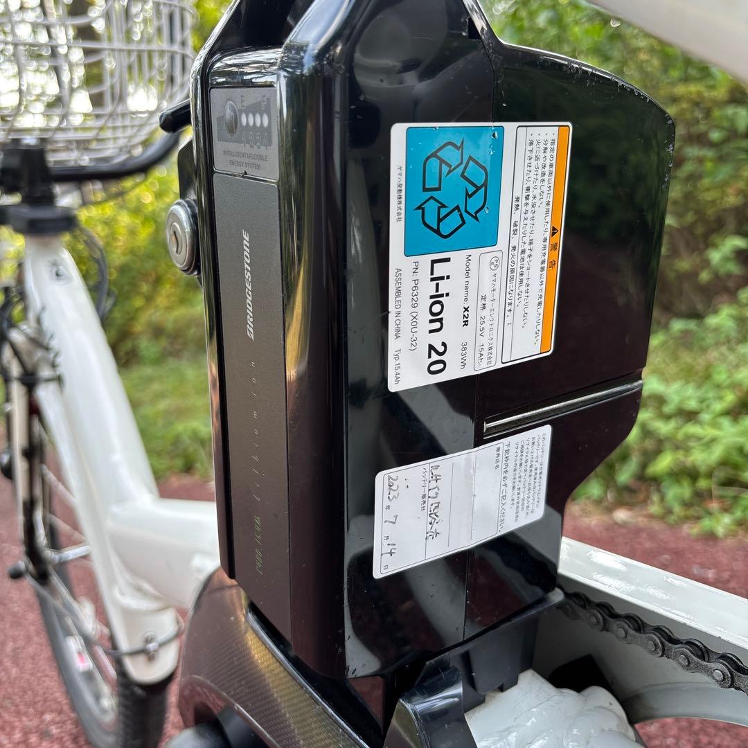 【MK】ビッケポーラーe 子ども乗せ電動アシスト自転車後ろチャイルドシート