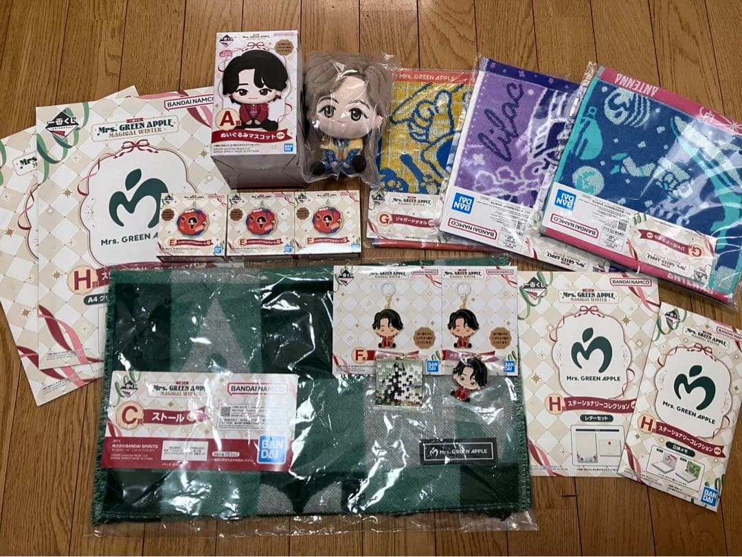 一番くじMrs. GREEN APPLE MAGICAL WINTER ミセス