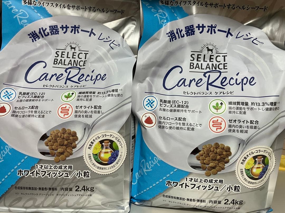 セレクトバランス　ケアレシピ　消化器サポート　ホワイトフィッシュ　2.4kg×2