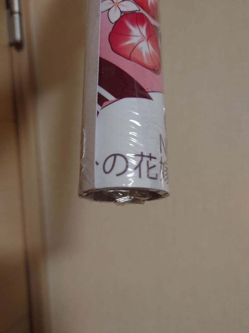 五等分の花嫁　UGC　コラボ　抽選当選品　A0サイズポスター