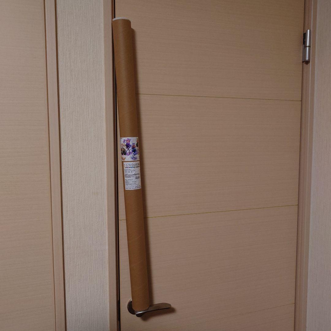 五等分の花嫁　UGC　コラボ　抽選当選品　A0サイズポスター