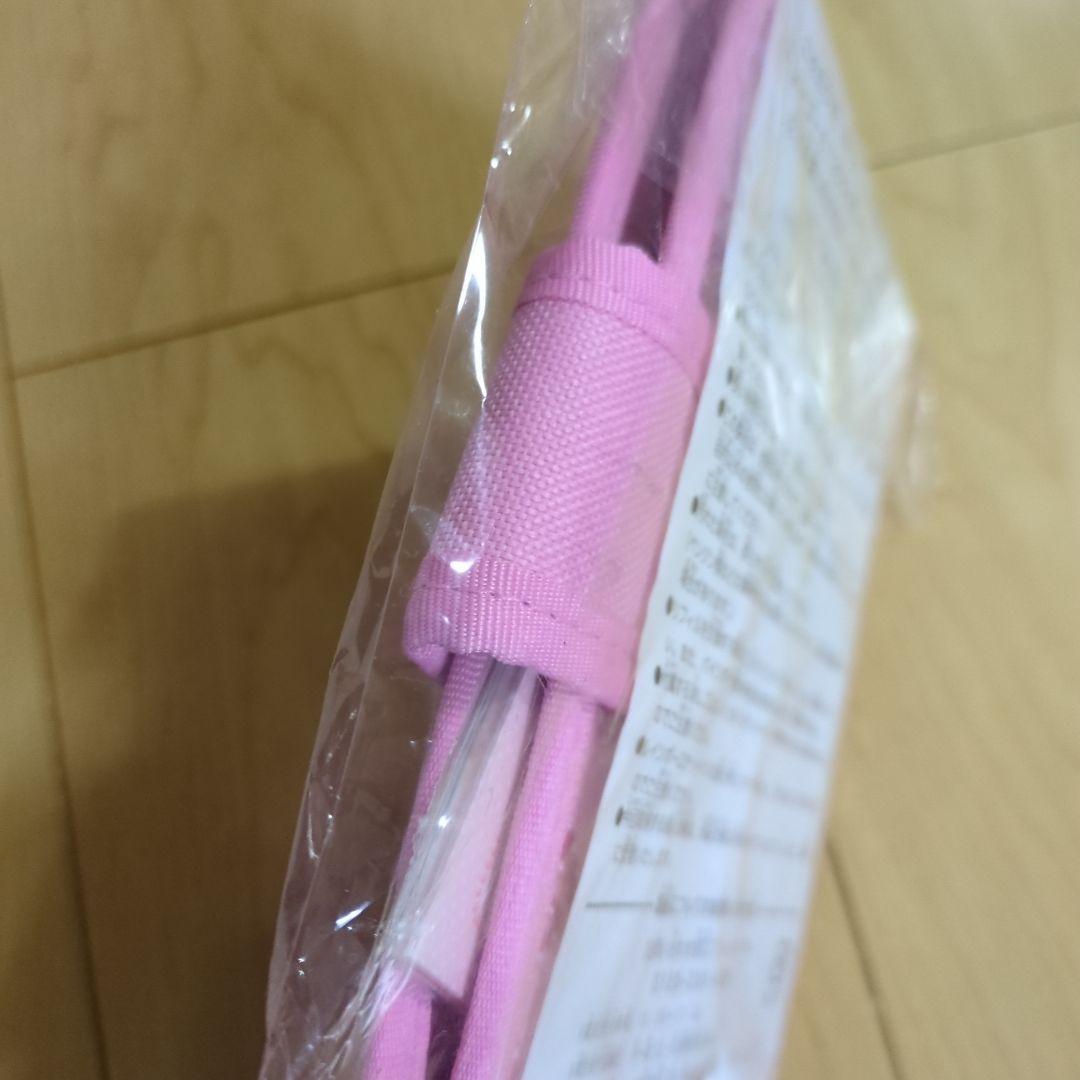 シュガシュガルーン　応募者全員大サービス