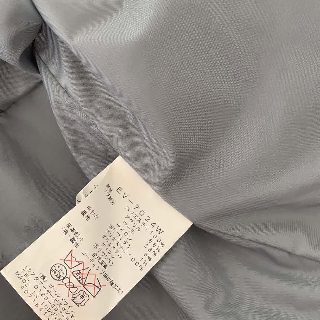 極美品✨ESTIVOスキースノーボードジャケットウェア　S エスティボ