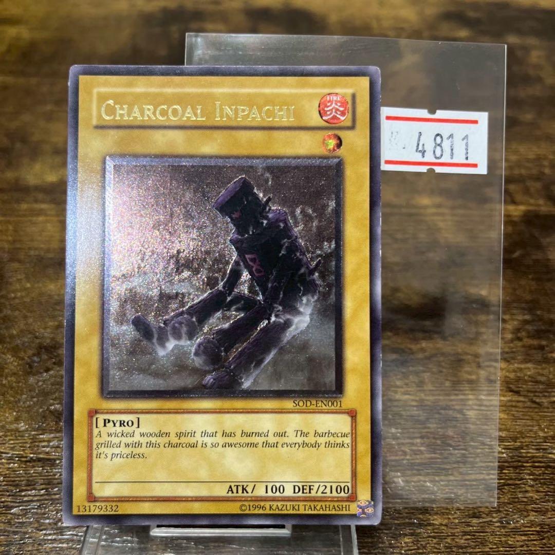 ヨシヒコ様 リクエスト 2点 まとめ商品