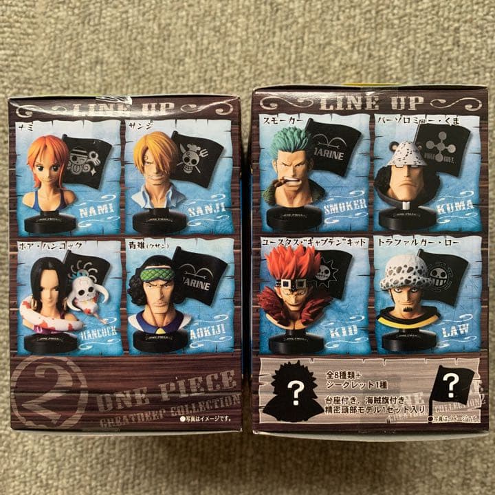 ワンピース マスコレ