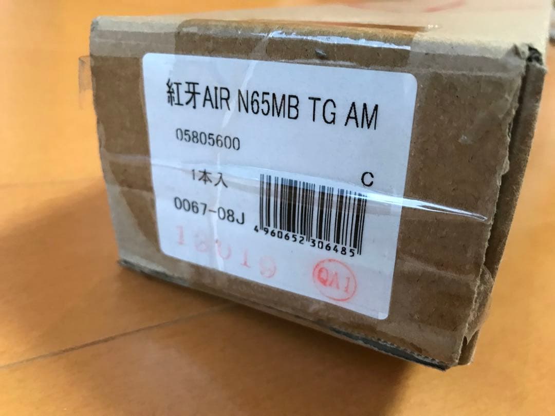 新品未開封ダイワ 紅牙AIR N65MB TG AM 秋丸美帆 (みっぴ)モデル