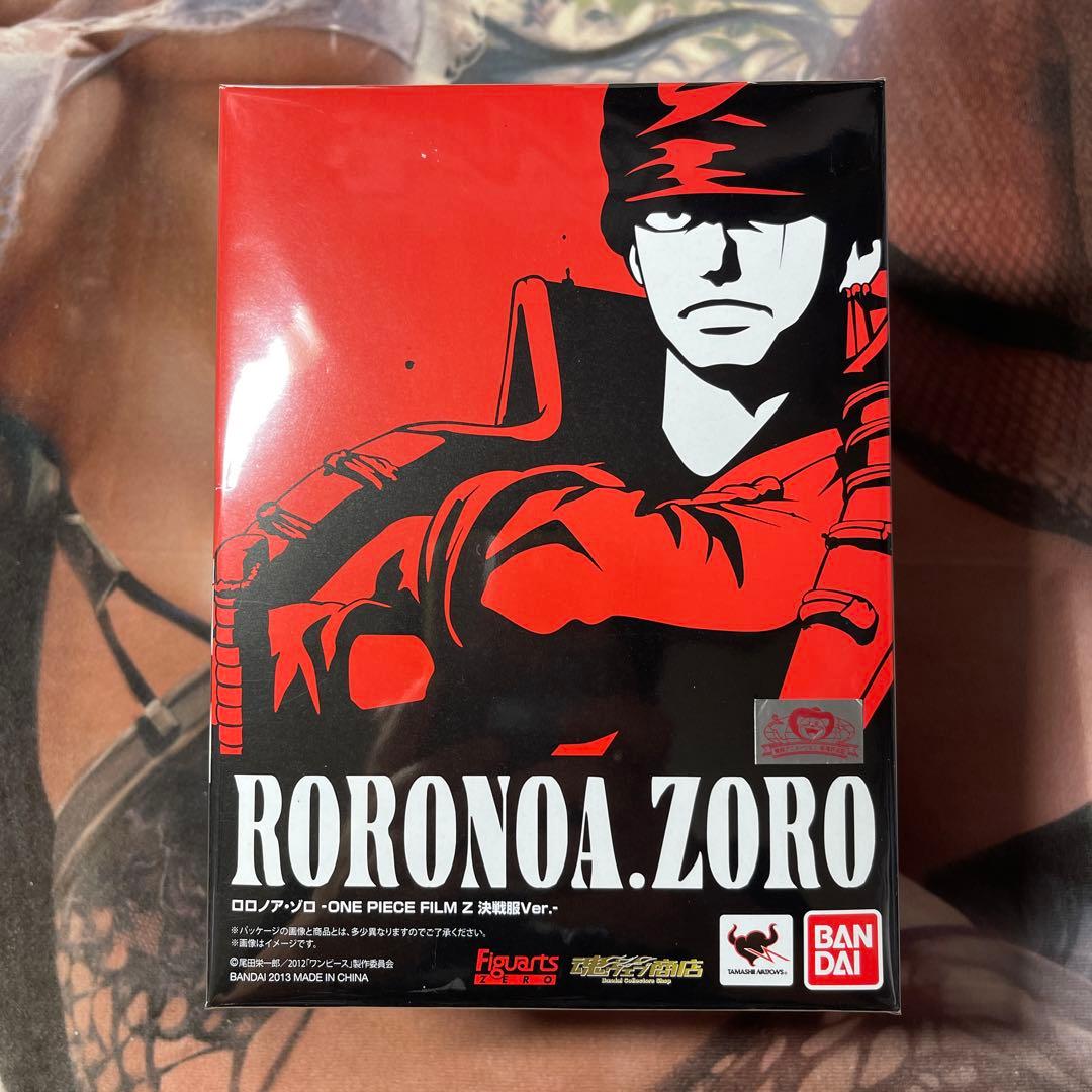 フィギュアーツzero ワンピース FILM Z 決戦服 11体セット　クザン