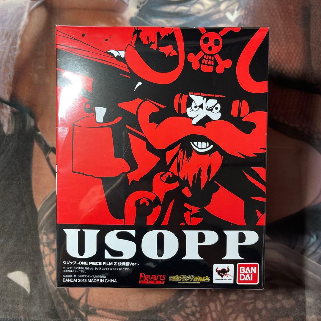 フィギュアーツzero ワンピース FILM Z 決戦服 11体セット　クザン