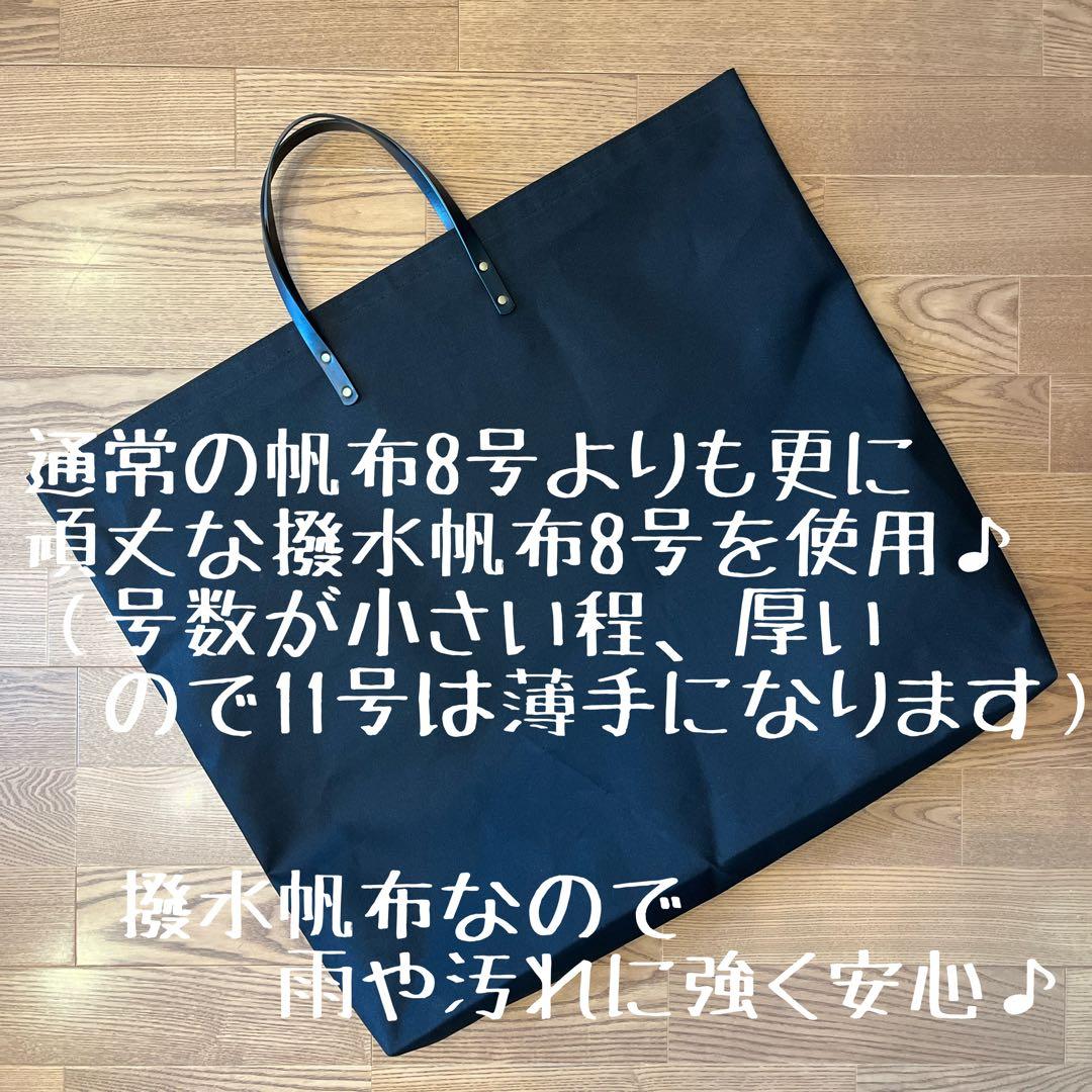 ローバーチェア用バッグ ケースＥ×2、キンドリングクラッカー用ケースＥ×1