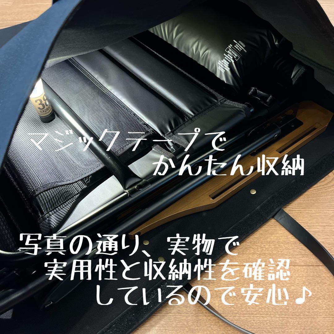 ローバーチェア用バッグ ケースＥ×2、キンドリングクラッカー用ケースＥ×1