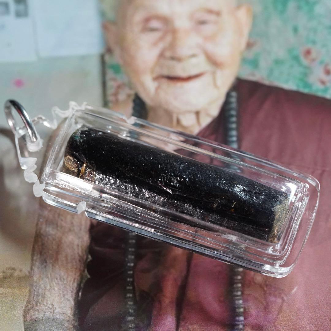 天使が身籠る超伝説護符　50年間の祈祷入魂タクルドレクライ　富　プラクルアン