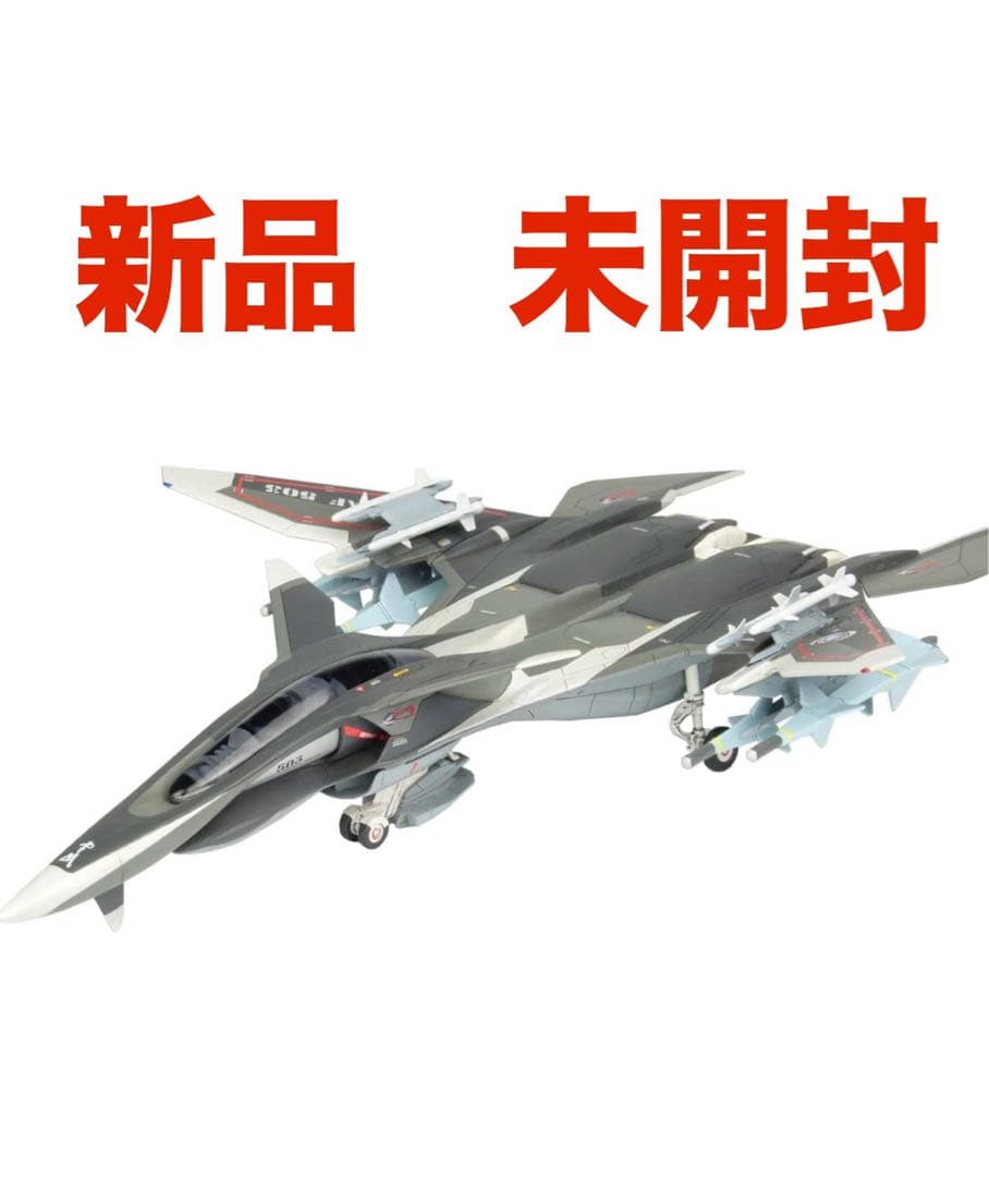 戦闘妖精雪風 メイヴ雪風 ミサイル付属 マルチマテリアルキット X-12 成型色