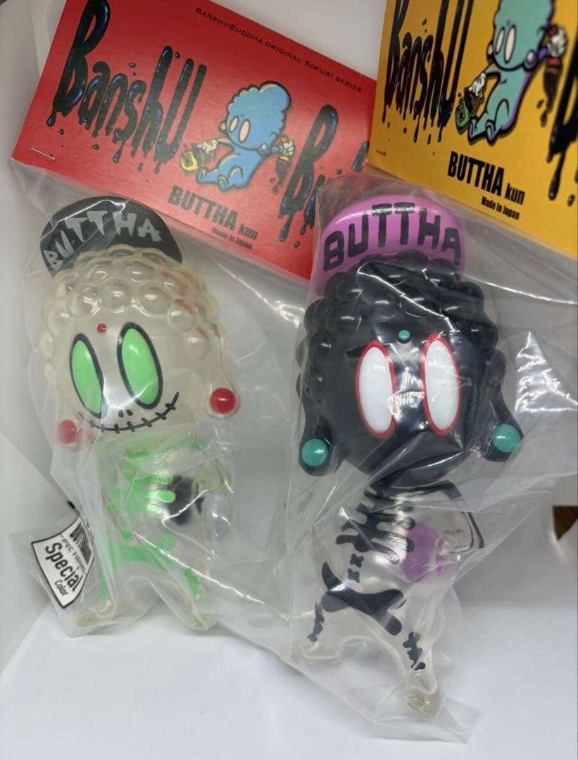 Banshu Buddha Buttha ブッタくん スペシャルカラー　ソフビ