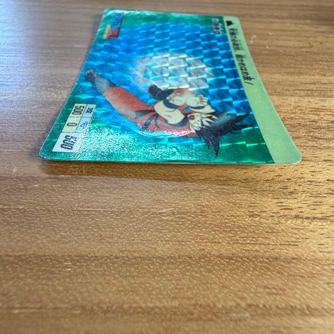 ドラゴンボールカードダス　1988 ➁孫悟空　当時物