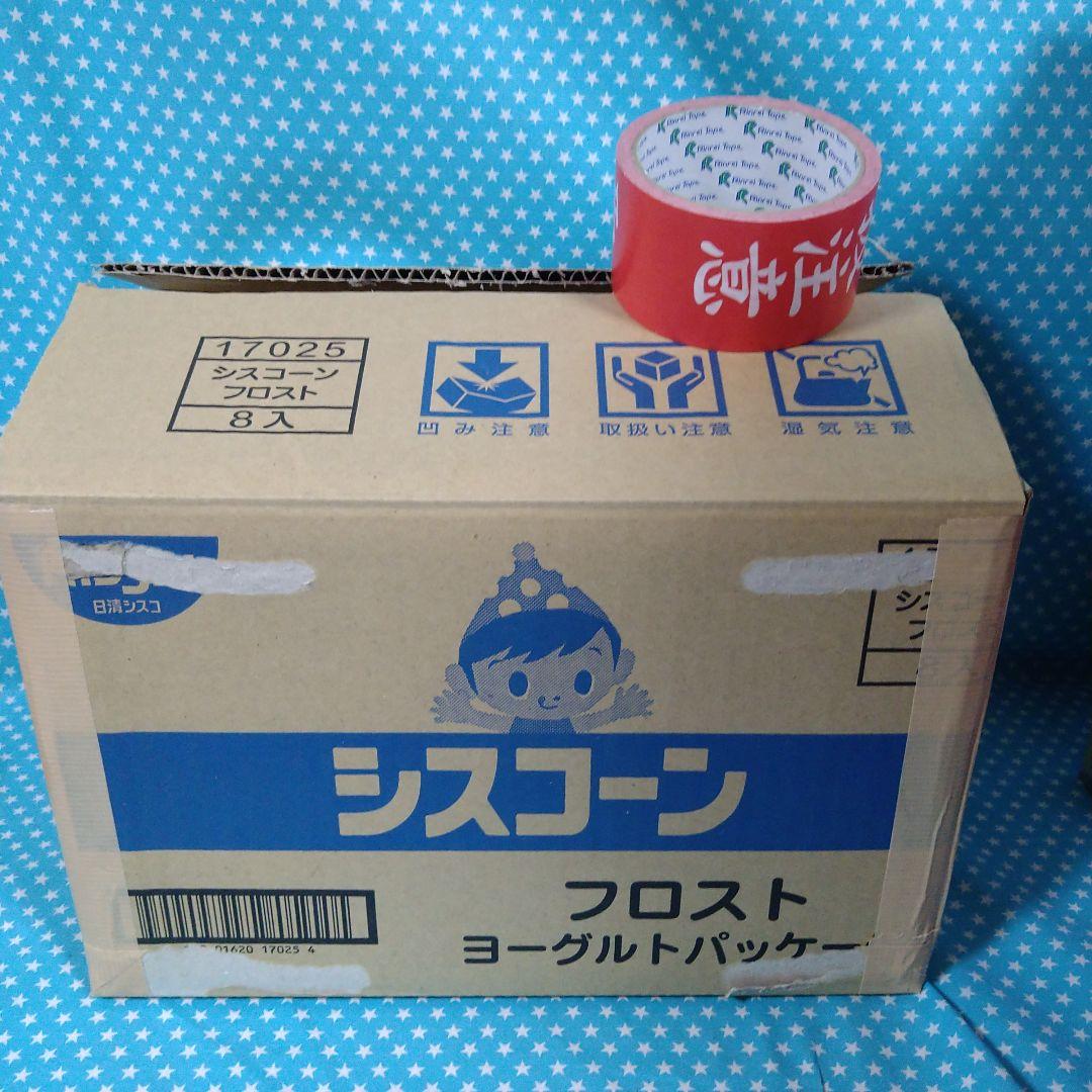 名探偵コナン 腕時計型麻酔銃 12個セット