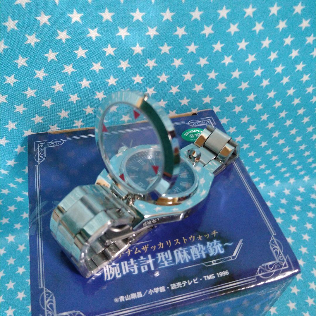 名探偵コナン 腕時計型麻酔銃 12個セット