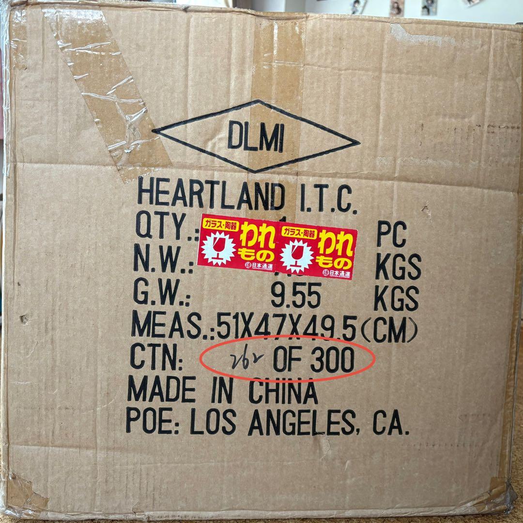 み*ん様 ホーンテッドマンション ビッグフィギュア 限定300体 マジックキング