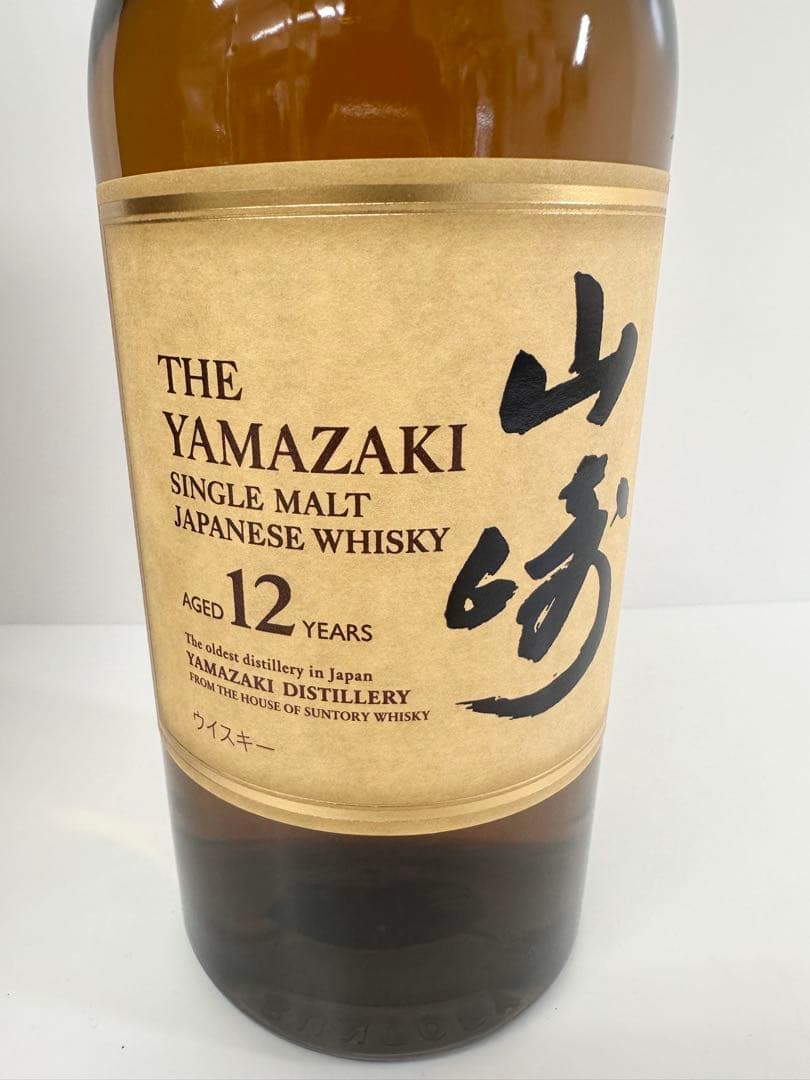 未開封 サントリー 山崎 12年 700ml 43% シングルモルトウイスキー