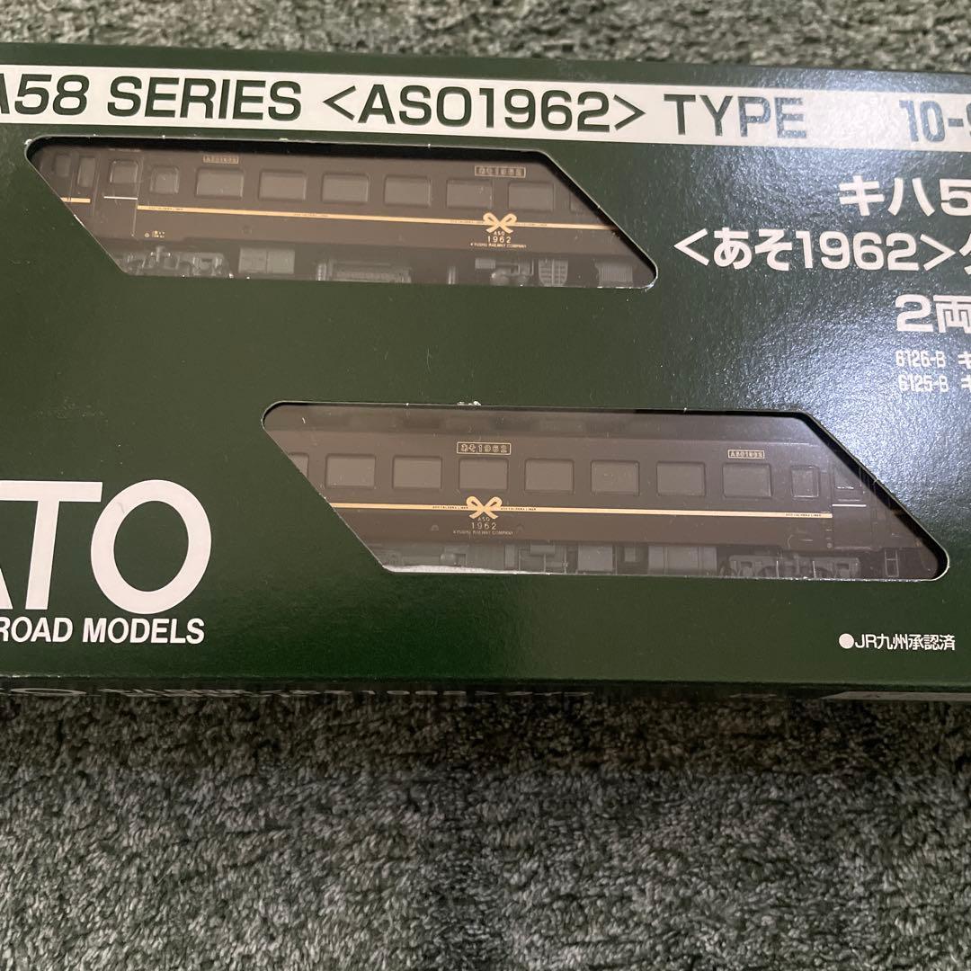 NゲージKATOキハ58系あそ1962タイプ2両セット
