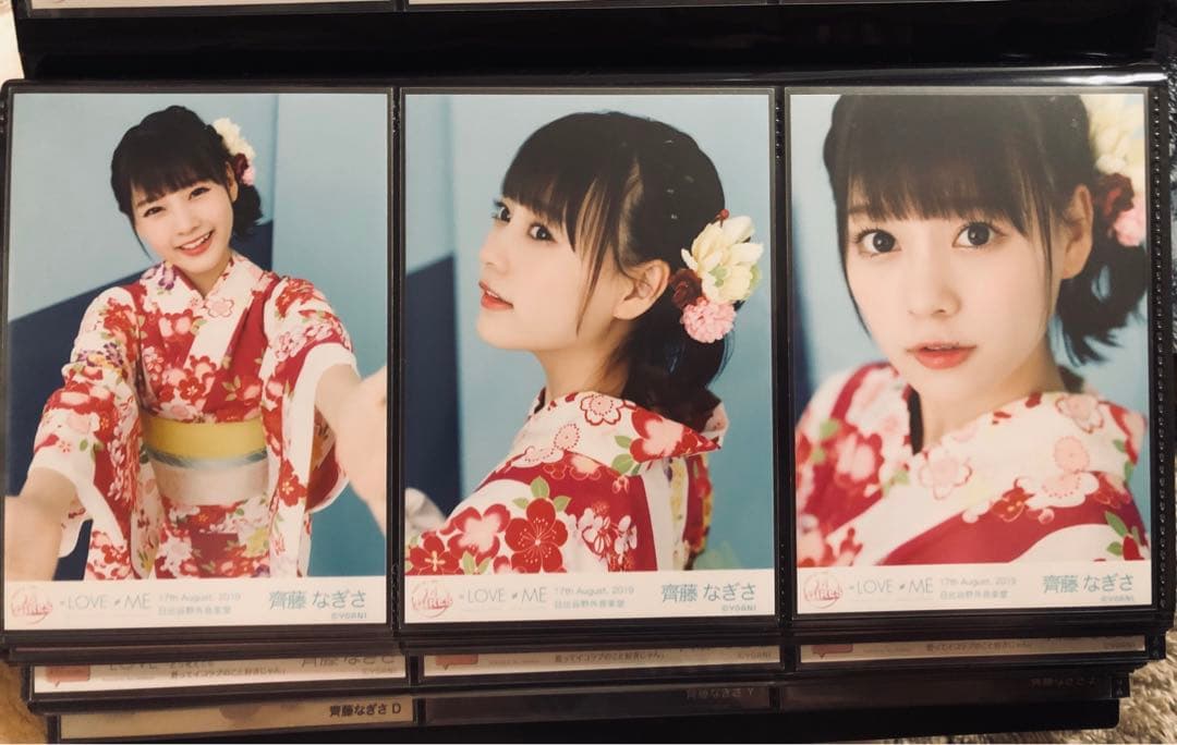 24girls 浴衣 お渡し会 コンプ 齊藤なぎさ　イコラブ　貴重