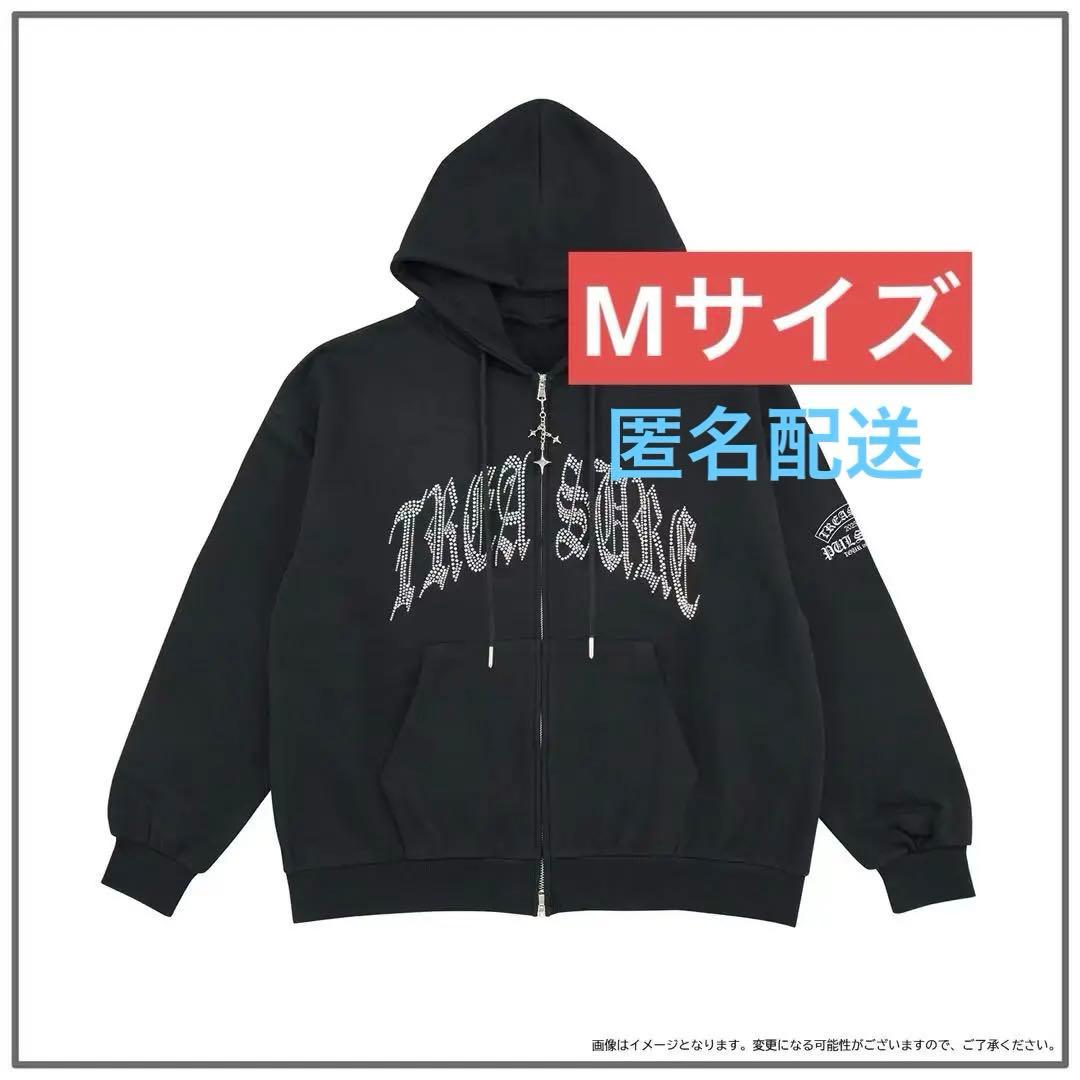 TREASURE ジップアップフーディ フーディー 黒 パーカー Mサイズ