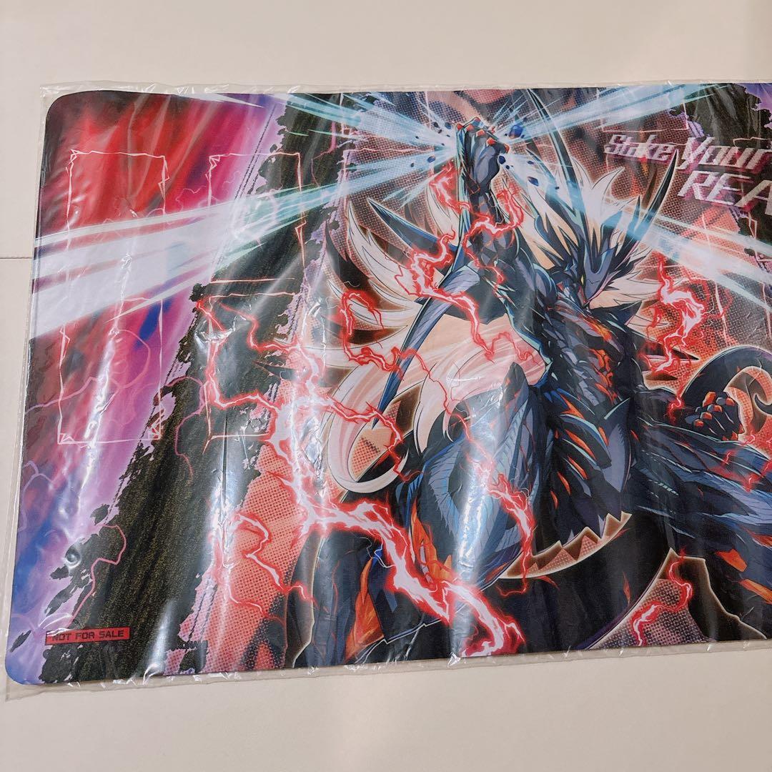 ［新品・未開封］遊戯王　プレイマット　ヴァンキッシュソウルカイザーヴァリウス