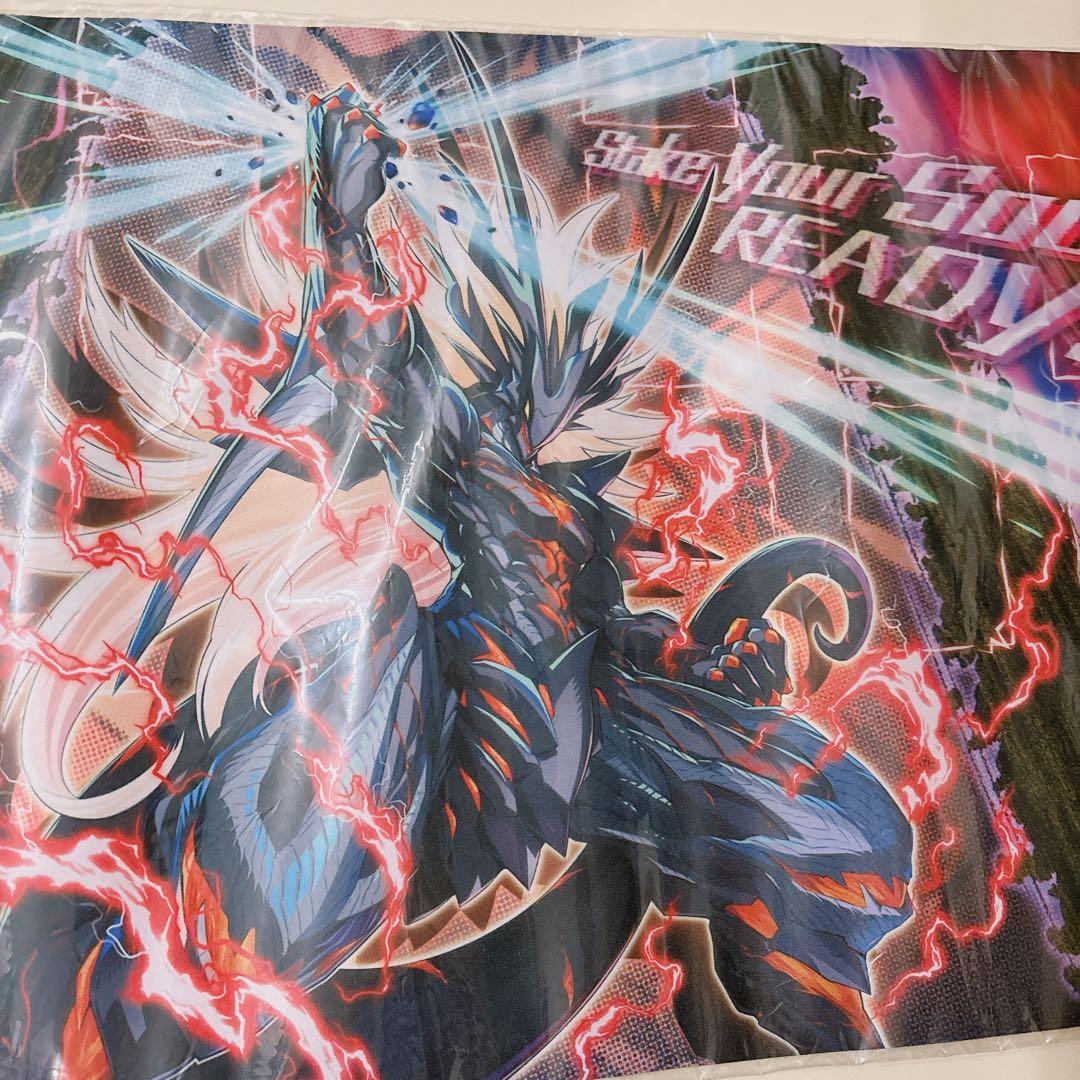 ［新品・未開封］遊戯王　プレイマット　ヴァンキッシュソウルカイザーヴァリウス