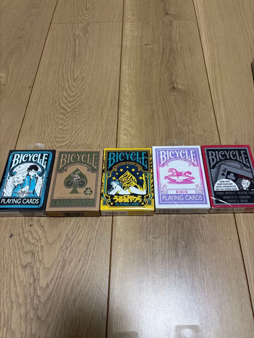 バイシクルトランプ　BICYCLE 未開封　15個まとめ売り