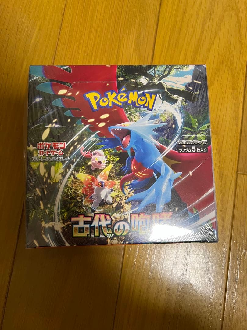 ポケカ　古代の咆哮　未来の一閃　シュリンク付