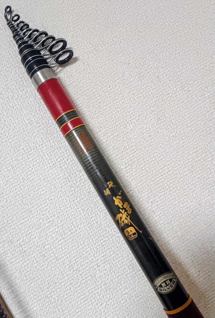 がまかつ がま磯 硬調 5号 5.4m 遠投ガイド