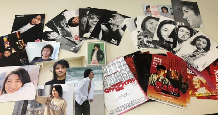 藤原竜也 パンフレット 切り抜き 生写真 ファンクラブ会報 連載記事 チラシ 他