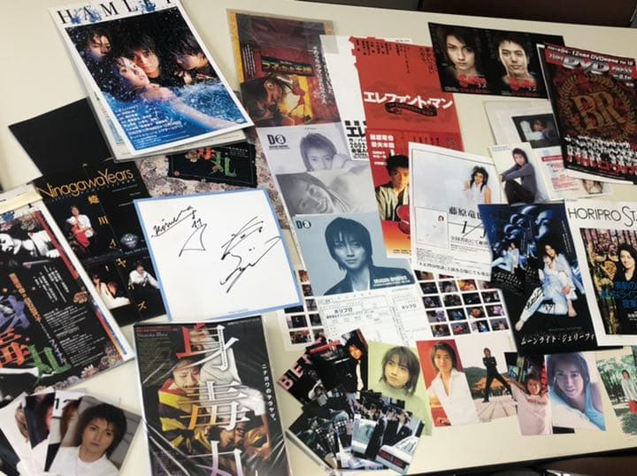 藤原竜也 パンフレット 切り抜き 生写真 ファンクラブ会報 連載記事 チラシ 他